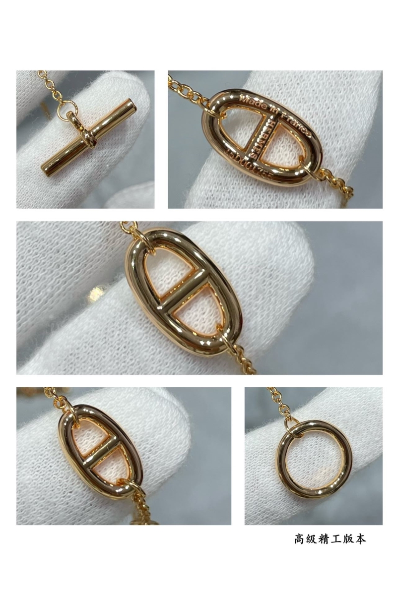 H**me5 bracelets
